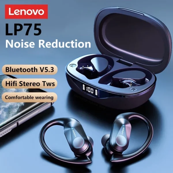 Lenovo LP75 Noise Reduction